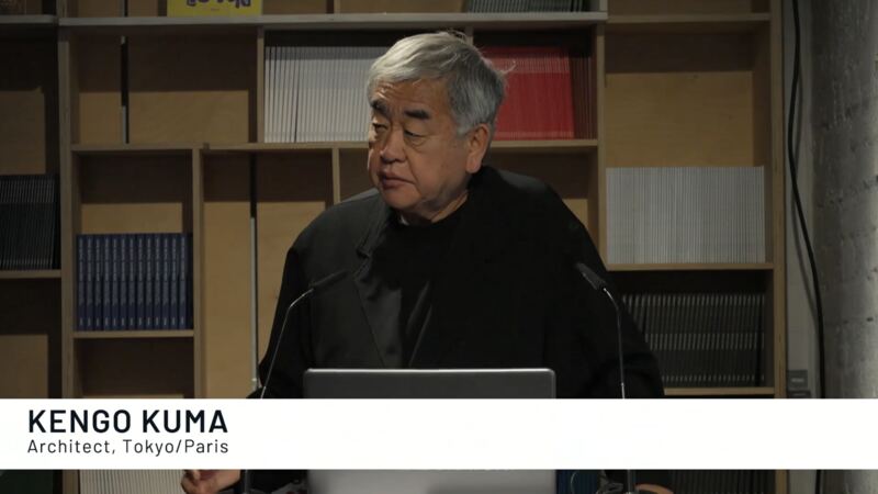 Kengo Kuma speaking at ANCB