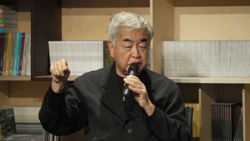 Speaker at the Aedes Architecture Forum